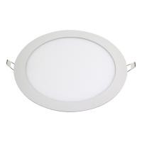 ราคา LED Panel Downlight 7"นิ้ว 15W DAY LIGHT 6500K กลม (12653513)