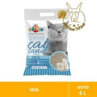 ราคา [MALETKHAO] Okiko (โอกิโกะ) ขนาด 6 ลิตร ทรายแมว เต้าหู้ ทิ้งชักโครกได้ นม (12659939)