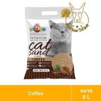 ราคา [MALETKHAO] Okiko (โอกิโกะ) ขนาด 6 ลิตร ทรายแมว เต้าหู้ ทิ้งชักโครกได้ กาแฟ (12659937)