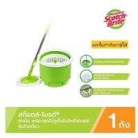 ราคา Scotch-Brite ชุดถังปั่น รุ่นถังเดี่ยว 3M พร้อมไม้ถูพื้นไมโครไฟเบอร์ สก๊อตช์-ไบรท์® Single Spin Mop (12638999)