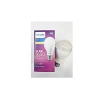 ราคา PHILIPS หลอด LED BULB 14.5W ขั้ว E27 Durable Brightness 3000K แสงวอร์มไวท์ (12610266)