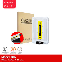 ราคา [แพ็คส่ง 1 วัน] Moov FG02 ฟิล์มกระจก กันรอย ใส Pad air4 / 5 gen7 / 8 / 10 mini6 Air Pro 2024 Screen protector Air3/Pro 10.5" (12658088)