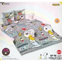 ราคา Toto ที่นอนปิกนิค 5 ฟุต ลายการ์ตูน Toto หมอน 2 ใบ เลือกลายได้ SP98 (12670386)