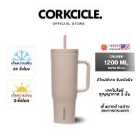 ราคา CORKCICLE : DESERT 2025 COLLECTION CRUISER 40 OZ (12670583)