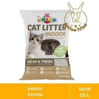 ราคา [MALETKHAO] Okiko (โอกิโกะ) อีโค ขนาด 10 ลิตร ทรายแมว อโรม่า (12658391)