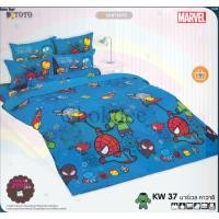 ราคา Toto ที่นอนปิกนิค 5 ฟุต ลายการ์ตูน Toto หมอน 2 ใบ เลือกลายได้ KW37 (12670359)
