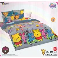 ราคา Toto ที่นอนปิกนิค 5 ฟุต ลายการ์ตูน Toto หมอน 2 ใบ เลือกลายได้ CU155 (12670411)