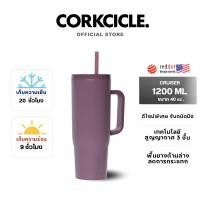 ราคา CORKCICLE : MAUVE 2025 COLLECTION CRUISER 40 OZ (12670584)