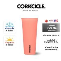 ราคา CORKCICLE : TUMBLER 24OZ - CITRON TUMBLER 24 OZ (12670595)