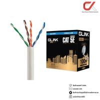 ราคา Glink Gold Series GLG5001 CAT5e UTP Cable 100m/Box Indoor สายแลน (12670781)