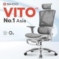 ราคา SIHOO Vito เก้าอี้สุขภาพซัพพอร์ตสรีระ รองรับสรีระ ลดอาการปวดหลัง FT grey (12657603)