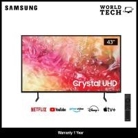 ราคา Samsung ทีวี 43DU7000 Smart LED TV สมาร์ททีวี ขนาด 43" UHD 4K รุ่น UA43DU7000KXXT DU7000 ปี 2024 (12669070)