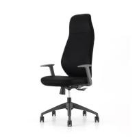 ราคา Modermform เก้าอี้สำนักงาน รุ่น Series A2 แขนปรับความสูงได้ ขาไนลอน เบาะและพนักพิงหุ้มผ้าสีดำ พนักพิงสูง (12660871)
