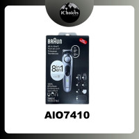 ราคา Braun® All In One Series 7 Trimmer Kit 8 in 1 For Men With Adapter, Model-AlO7410 เครื่องตัดแต่งหนวดเครา เส้นผม และขน (12626620)