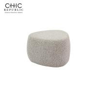 ราคา Rina Hey เก้าอี้สตูล รุ่น RODA/53 สีครีม (12669881)