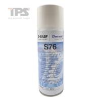 ราคา CHEMETALL CLEANER S76 เช็ครอยร้าว (12671601)