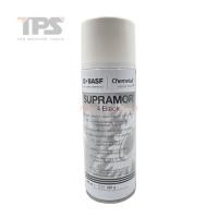 ราคา CHEMETALL SUPRAMOR 4 BLACK เช็ครอยร้าว (12671603)