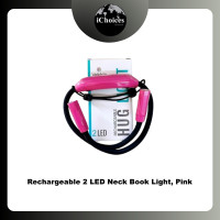 ราคา Vekkia Rechargeable 2 LED Neck Book Light ไฟ LED แบบคล้องคอ แบบชาร์จได้ ใส่วิ่งได้ ไฟฉาย ไฟอ่านหนังสือ Pink (12634795)