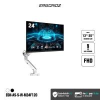 ราคา ERGONOZ จอคอม ขนาด 24-27 นิ้ว 120-240Hz + ขาตั้งจอ ขาตั้งจอคอมพิวเตอร์ Monitor Arm รุ่น ASTRO สำหรับหน้าจอ 13 - 35 นิ้ว M24F120 จอ 24/120Hz EGN-ASTRO- (12675245)