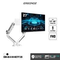 ราคา ERGONOZ จอคอม ขนาด 24-27 นิ้ว 120-240Hz + ขาตั้งจอ ขาตั้งจอคอมพิวเตอร์ Monitor Arm รุ่น ASTRO สำหรับหน้าจอ 13 - 35 นิ้ว M27F120 จอ 27/120Hz EGN-ASTRO- (12675250)