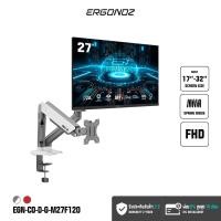 ราคา ERGONOZ จอคอม ขนาด 24-27 นิ้ว 120-240Hz + ขาตั้งจอ Monitor Arm รุ่น CORE สำหรับหน้าจอ 17 - 32 นิ้ว M27F120 จอ 27/120Hz EGN-CORE-D-G 2แขนขาว (12675640)