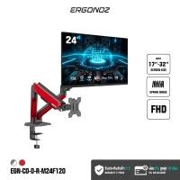ราคา ERGONOZ จอคอม ขนาด 24-27 นิ้ว 120-240Hz + ขาตั้งจอ Monitor Arm รุ่น CORE สำหรับหน้าจอ 17 - 32 นิ้ว EGN-CORE-D-R 2แขนแดง M24F120 จอ 24/120Hz (12675647)