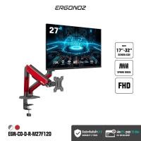 ราคา ERGONOZ จอคอม ขนาด 24-27 นิ้ว 120-240Hz + ขาตั้งจอ Monitor Arm รุ่น CORE สำหรับหน้าจอ 17 - 32 นิ้ว M27F120 จอ 27/120Hz EGN-CORE-D-R 2แขนแดง (12675648)