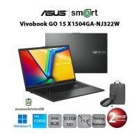ราคา Asus Vivobook GO 15 X1504GA-NJ322W i3-N305/8GB/512GB/15.6"/Win11 (Mixed Black) Normal (12652916)