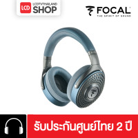 ราคา Focal Azurys Closed-back Headphones (หูฟังแบบปิด) รับประกันศูนย์ไทย (12639536)
