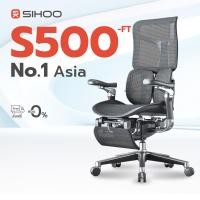 ราคา SIHOO Doro S500-FT เก้าอี้สุขภาพพรีเมียม Sit on Air นั่งลอยไร้แรงกดทับ รองรับสรีระอย่างเหนือระดับ FT สี Shining-Black (12657618)