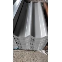 ราคา SCG ลอนคู่ไฮบริด 50x120x0.55 ซม.สีเทาศิลา (12669148)