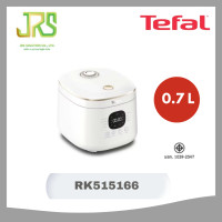 ราคา Tefal หม้อหุงข้าว RICE MATE ความจุ 0.7 ลิตร รุ่น RK515166 (12680469)
