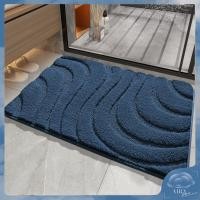 ราคา Airy Home พรมเช็ดเท้า พรมโรงแรมห้าดาว พรมเช็ดเท้ามินิมอล พรมขนนุ่ม พรมสีพื้น พรมเช็ดเท้าห้องน้ำ Blue (12680757)
