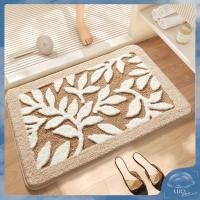 ราคา Airy Home พรมเช็ดเท้า พรมโรงแรม ลายใบไม้ นุ่มพิเศษ ไม่หลุดร่วง ซับน้ำได้ดี พรมขนนุ่ม พรมปูพื้น พรมเช็ดเท้าห้องน้ำ (12680762)