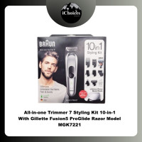 ราคา [Braun] All-in-one Trimmer 7 Styling Kit 10-in-1 With Gillette Fusion5 ProGlide Razor Model MGK7221 เครื่องโกนหนวด (12635344)