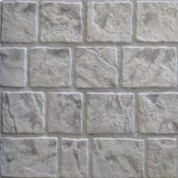 ราคา สุพีเรีย ทางเท้า 40x40x3ซม. โรมันร็อค เทา (12681020)