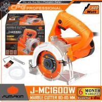 ราคา PUMPKIN เครื่องตัดกระเบื้อง เครื่องตัดหินอ่อน ตัดหินแกรนิต ขนาด 4 นิ้ว (1,600 วัตต์) รุ่น J-MC1600W (50228) (12678170)