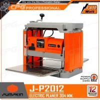 ราคา PUMPKIN เครื่องรีดไม้ แท่นไสไม้ ขนาด 12 นิ้ว (1,650วัตต์) รุ่น J-P2012 (50185) (12678181)