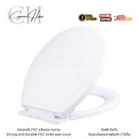 ราคา Cayman Home ฝารองนั่งชักโครก ฝาโถสุขภัณฑ์ทรงกลม ฝาชักโครก ฝารองนั่งชักโครก Normal (12678324)