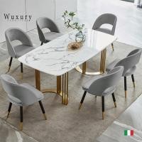 ราคา Wuxury Furniture โต๊ะทานข้าว TOPหินอ่อน ขาสแตนเลสทอง nordic style ส่งฟรี โต๊ะกินข้าว 160 cm (12678121)