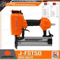 ราคา PUMPKIN เครื่องยิงตะปู ปืนลม ปืนยิงตะปู แม็กลม (ยิงคอนกรีต) รุ่น J-FST50A (50245) (12678148)