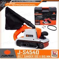 ราคา PUMPKIN เครื่องขัดกระดาษทรายสายพาน รถถัง ขัดไม้ (1,200 วัตต์) รุ่น J-S4540 (50180) (12678200)