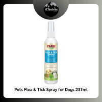 ราคา [NOW Foods®] Pets Flea & Tick Spray for Dogs 237ml สำหรับสุนัข สเปรย์การป้องกันเห็บหมัด (12678152)