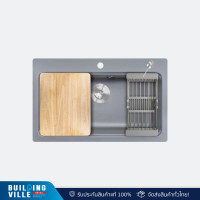 ราคา EVE อ่างล้างจานหินแกรนิตสังเคราะห์ รุ่น ANDES 760/480 GRAY (12678413)