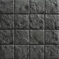ราคา สุพีเรีย ทางเท้า40x40x3ซม. คอบ16 เทาเข้ม (12681025)