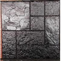 ราคา สุพีเรีย ทางเท้า40x40x3ซม. เนื้อสาม ดำ (12681030)