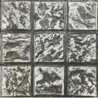 ราคา SCG ทางเท้า 40x40x3.5 ซม. โคโม่ เทา (12681192)