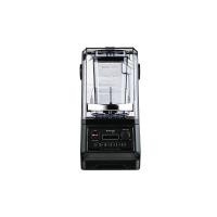 ราคา Kuvings CB850 Commercial Pro เครื่องปั่นเชิงพาณิชย์ อัตโนมัติ ทรงพลัง ใช้งานง่าย (12690869)