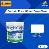 ราคา Captain FreshiClean กัปตัน สีน้ำเฟรชชี่คลีน สีทาภายใน สีไร้กลิ่น สีขาว ชนิดกึ่งเงา - ชนิดด้าน ขนาด 1 ก.ล. กึ่งเงา (12676210)