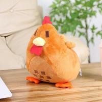 ราคา PP Home ตุ๊กตาไก่ สตาดิว ตุ๊กตาไก่น่ารัก Stardew Valley chicken doll plushy hen ตุ๊กตาแม่ไก่ หมอนไก่ ของขวัญ สีน้ำตาล (12676271)